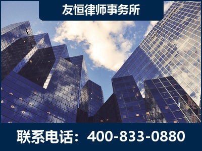 甘南-继承律师