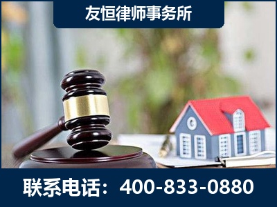 甘南-万保险合同欺诈撤销案