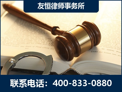 甘南-某著名培训机构诈骗案
