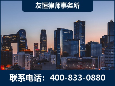 甘南-刑事辩护律师---郑祥律师