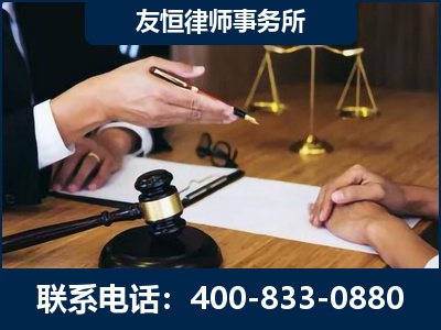 甘南-故意伤害致人死亡案件