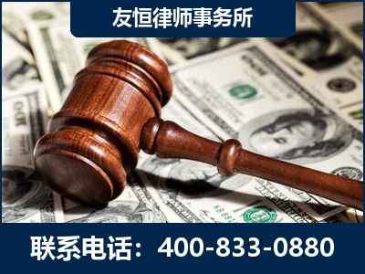 甘南-李某委托型诈骗案
