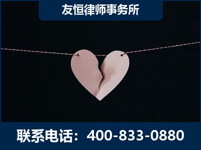 甘南-继承律师----杨凌波律师