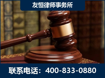 甘南-杨凌波律师