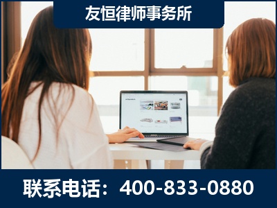 甘南-职务犯罪律师