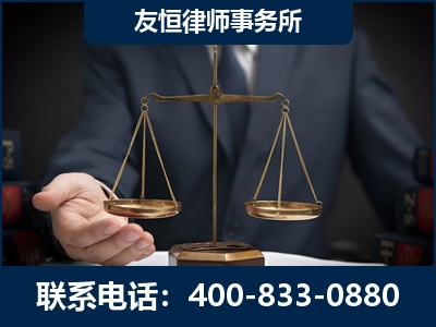 甘南-虚开增值税发票律师----郑祥律师
