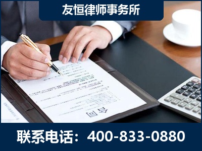 甘南-销售代理合同减损一亿元案