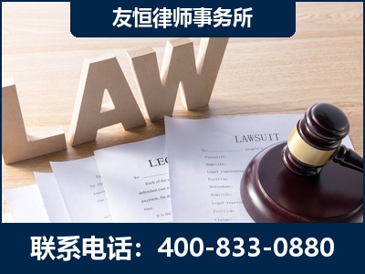 甘南-伪造婚内五百万债务离婚案